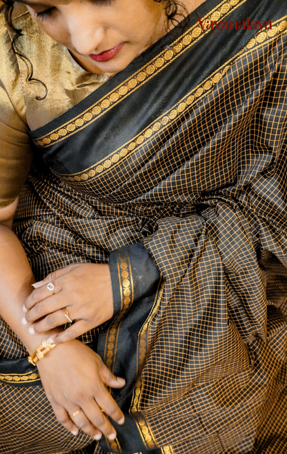 RudraKattam — Karumugai