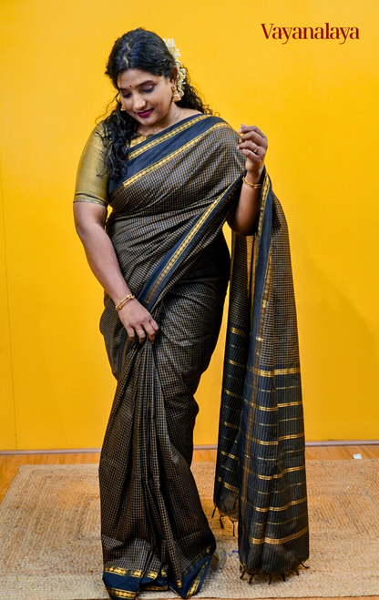 RudraKattam — Karumugai
